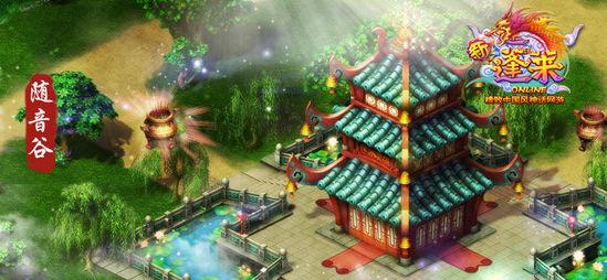 椰汁波波能微波加热吗？游戏画面