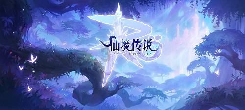 骑士的侍从
