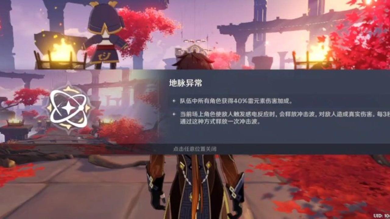 胜负彩24015期