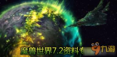 JOSEF约瑟ZJY-400 DC220V 静态中间继电器 带底座