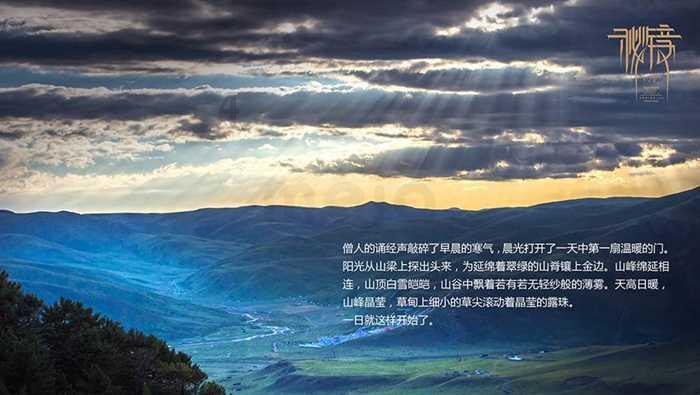 拿2.81亿茶杯喝茶，每年花20亿买艺术品，刘益谦的“富”超乎想象