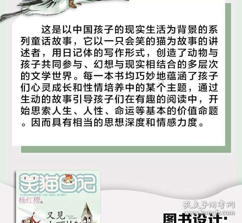 成都女老师婚内出轨黑人，内容不堪入目，这位女老师的行为合法吗？游戏画面