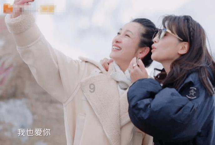 女人对你说开车什么意思游戏画面