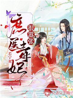 黄色小人推箱子