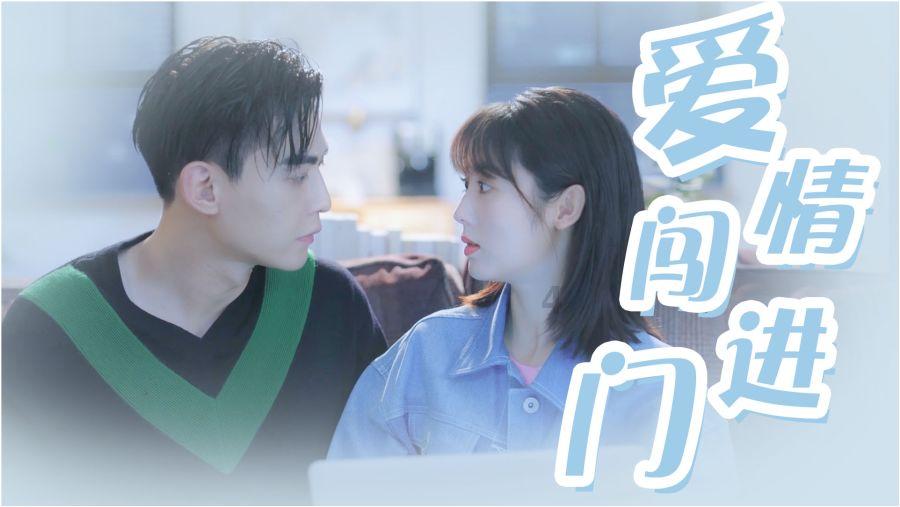 逃离巫婆房屋