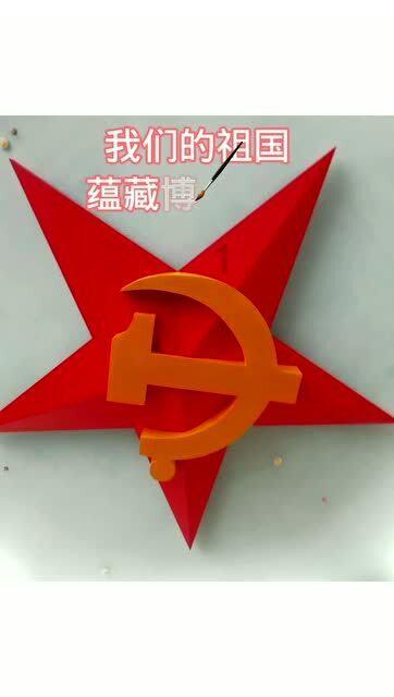 探索百科 | 笔记本电脑黑屏如何重启电脑知识问答