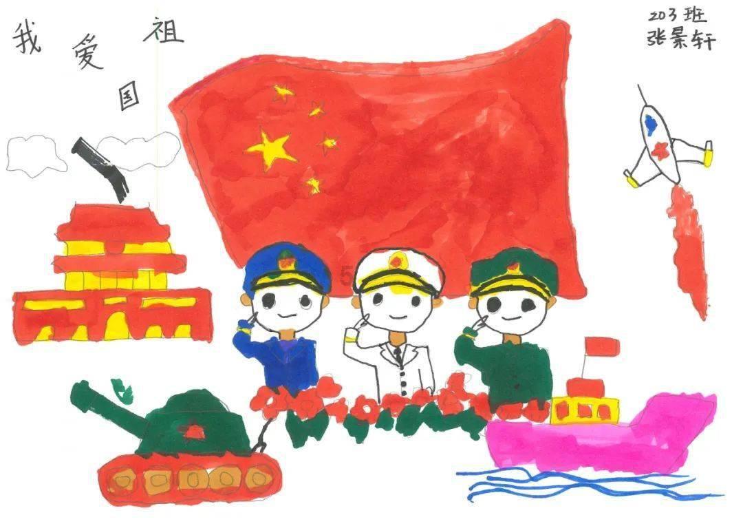 小熊救援