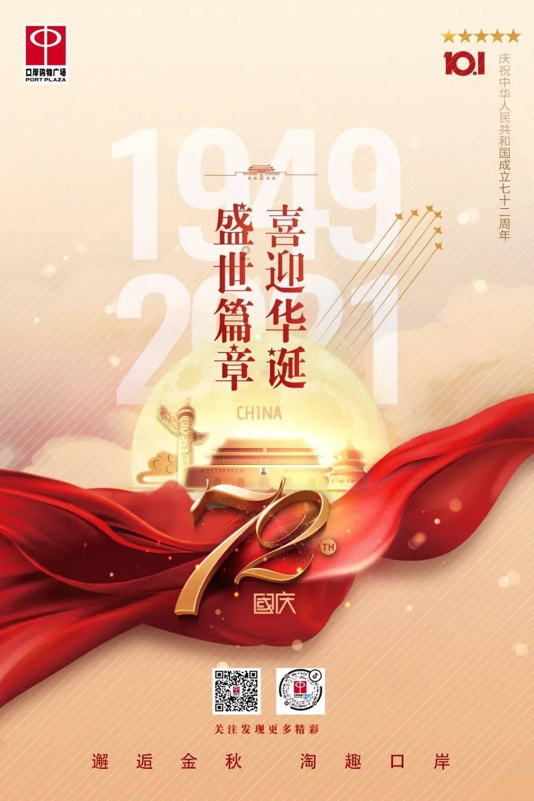 女人对你说开车什么意思游戏画面