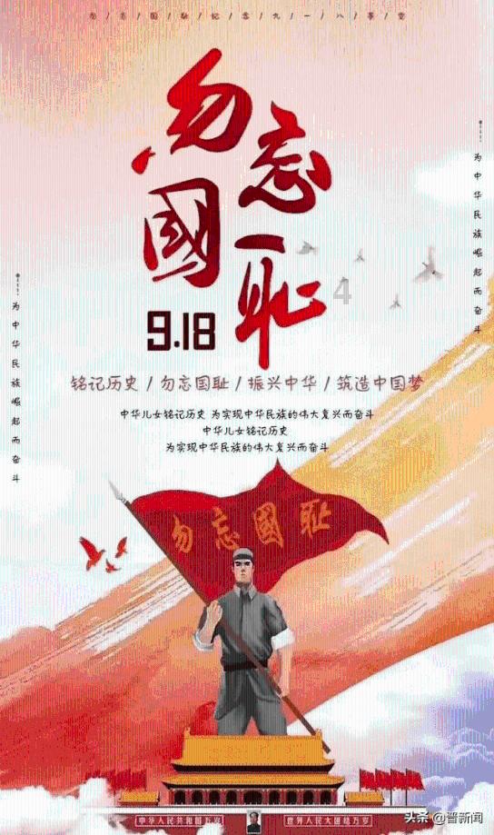 水瓶女会养备胎吗