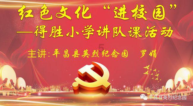 俄乌不能再打了，英国对俄“宣战”？梅德韦杰夫扔出重磅炸弹