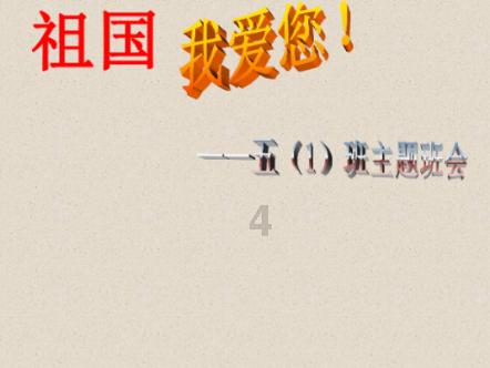 河南方城一学校火灾 致13人遇难1人受伤