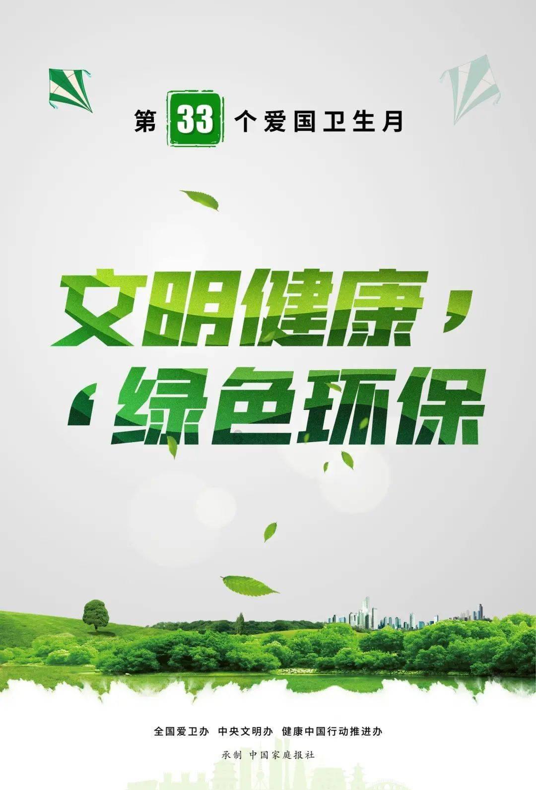 换门锁后留下的孔怎么办?- 有问必答平台