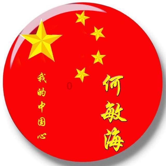 救援老画家