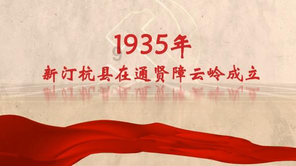 救援卑鄙者