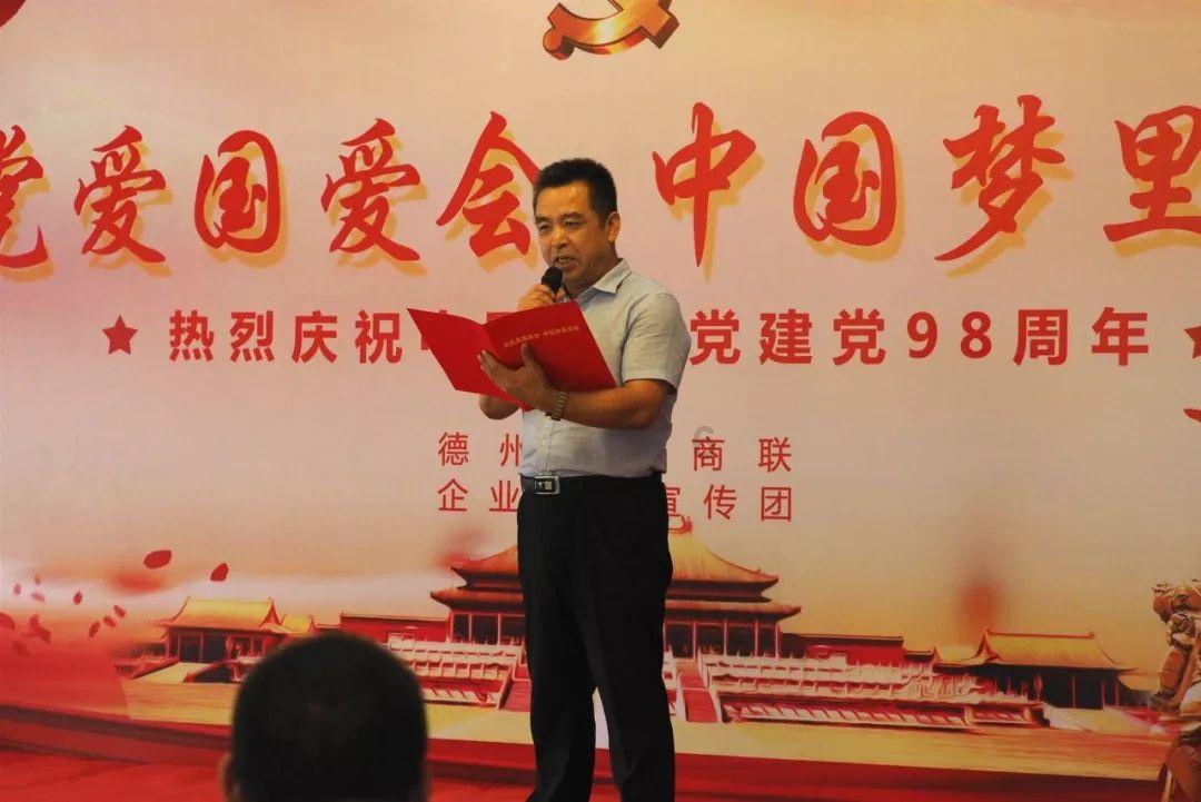 泡沫森林