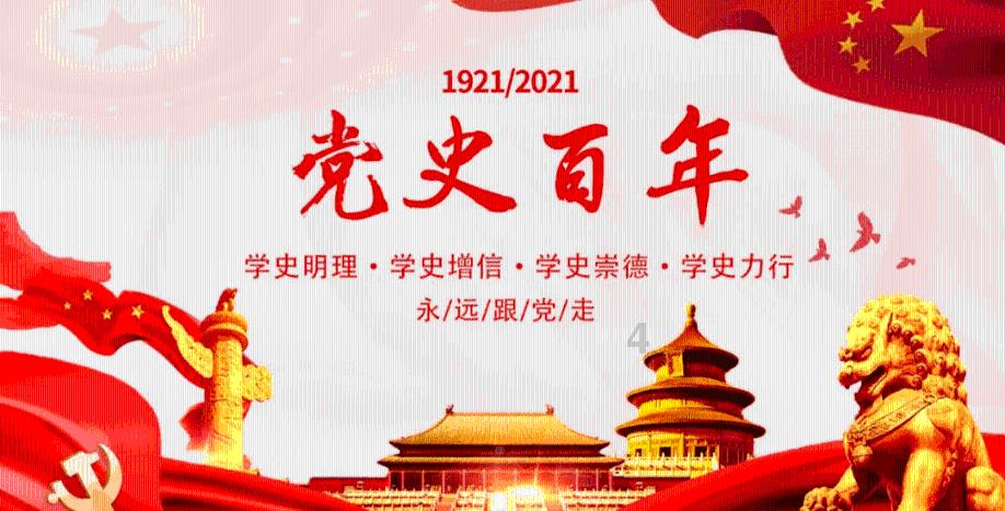 球球大作战下载最新版